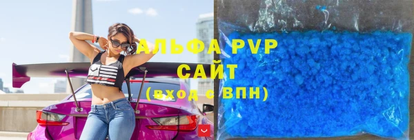 mix Абаза