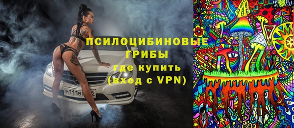 таблы Пролетарск