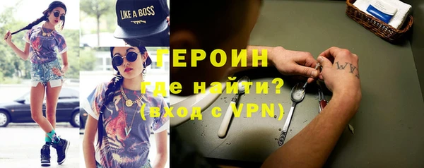 PSILOCYBIN Алексеевка