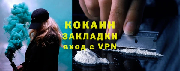 крисы Абдулино