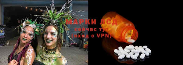 mix Абаза