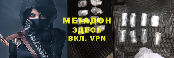 mix Абаза