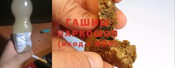 крисы Абдулино