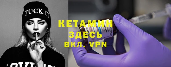 крисы Абдулино