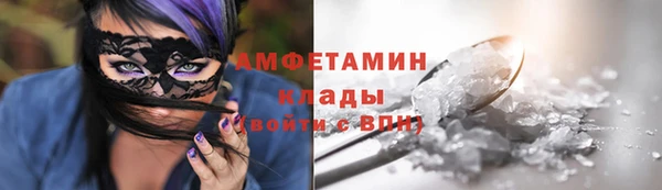 таблы Пролетарск