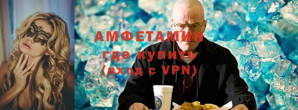 PSILOCYBIN Алексеевка