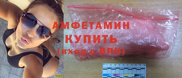mix Абаза
