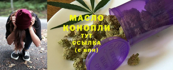 mix Абаза