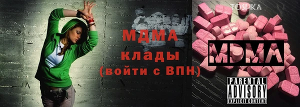 2c-b Алексин
