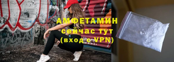 герыч Приозерск