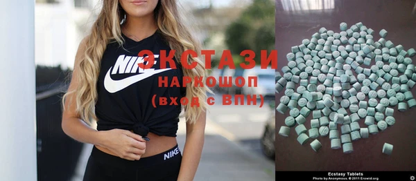2c-b Алексин