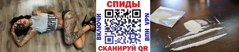 Первитин Декстрометамфетамин 99.9%  даркнет сайт  Кашира 