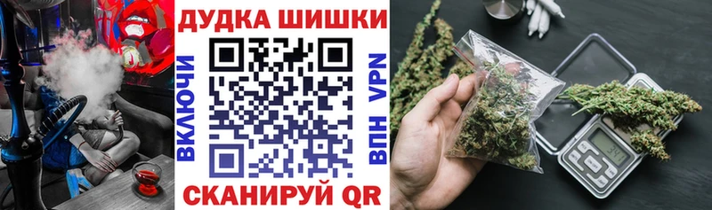 Марихуана гибрид Кашира